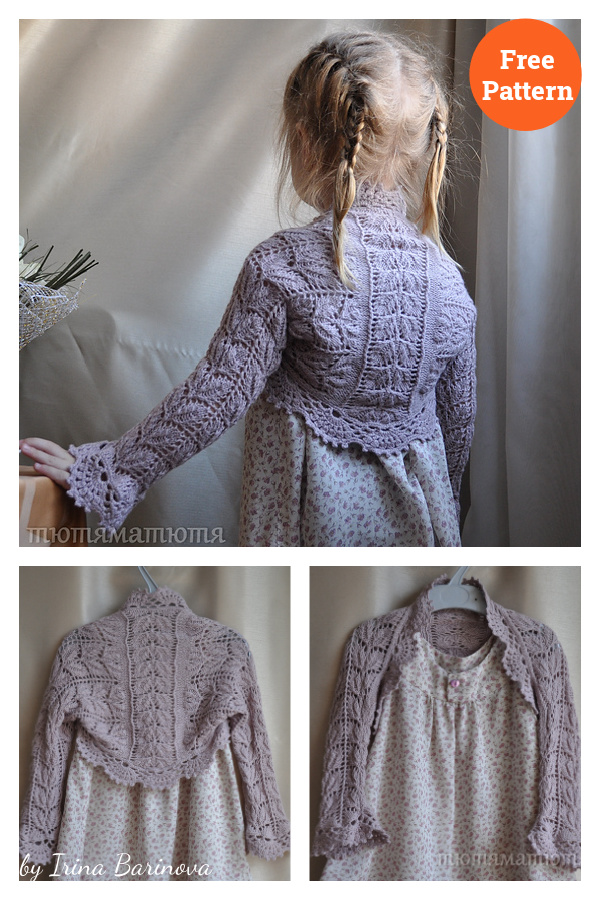 Little Girl Lace Shrug Free Knitting Pattern