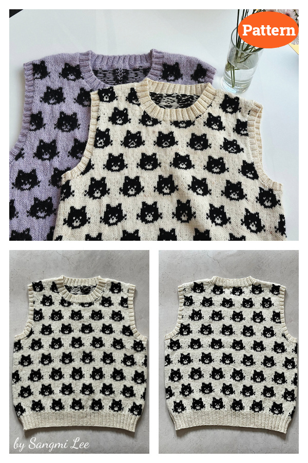 Darjeeling Vest Knitting Pattern