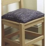 Seat Pad Free Knitting Pattern